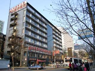 江西同仁远景